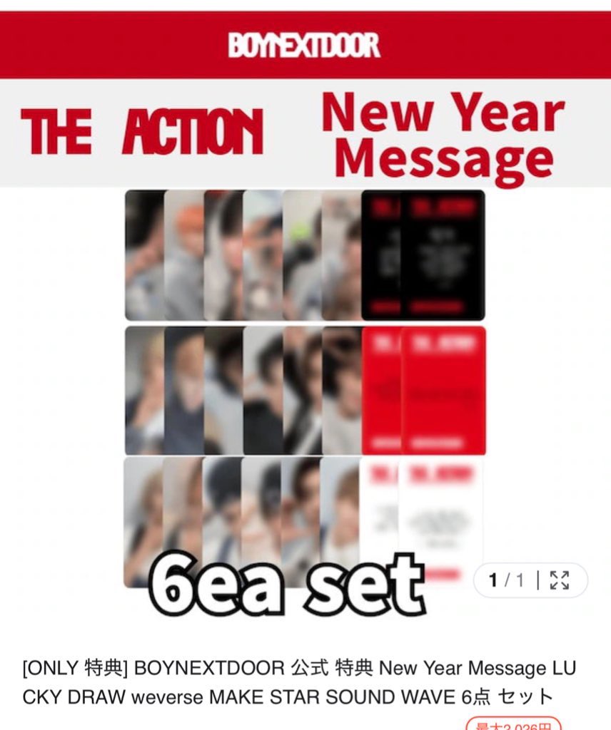 とりひき tweet media