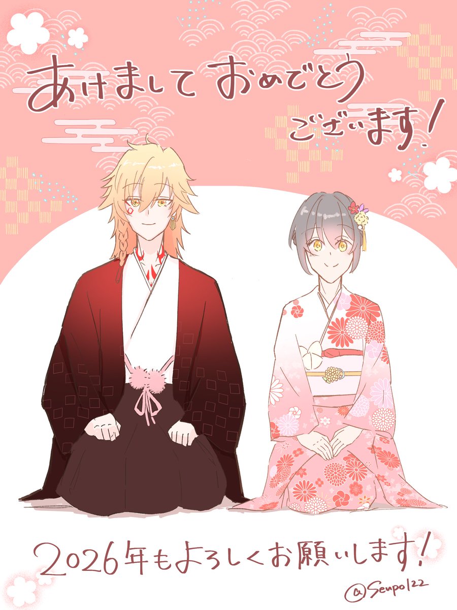 ♡たωころもち♡*゜様 🎄.* ⁡ Aiでけーぽアイドルに変身させてもらった チャラサンタおりちゅ