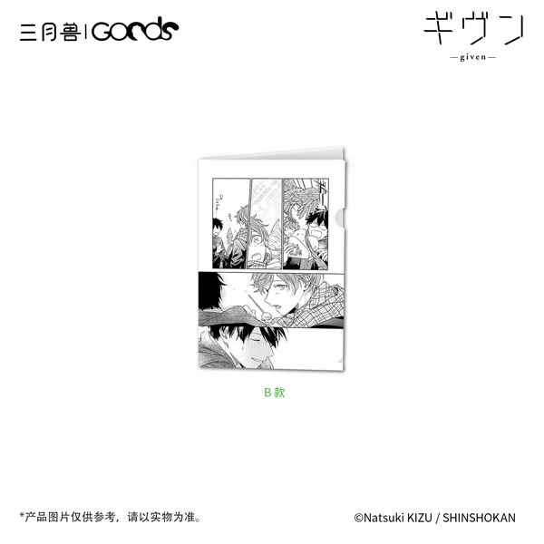 BL グッズ まとめ売り BLグッズ まとめ売り 特典 アクリルスタンド