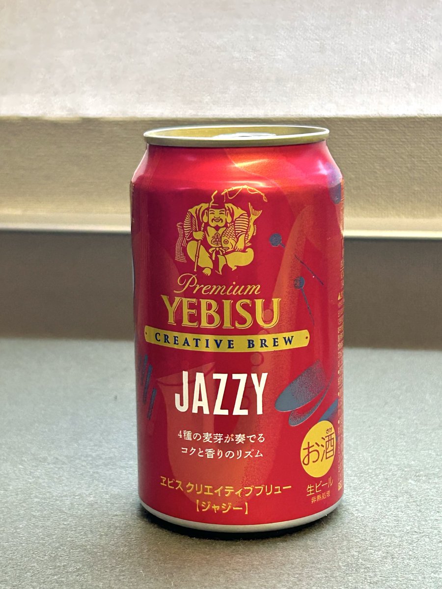 sasukejazz0033's tweet photo. 🎍謹賀新年 2026
ウマ年なので…という"よこしま"な考えでマックス•ベネット(b)の初リーダー作“Hence!"(1955年)をジャズ始めにし、恵比寿ガーデン「BLUE NOTE PLACE」との共同開発によるヱビス「JAZZY」(数量限定発売)を飲むという幸せ…🍺
#MaxBennett #Hence #BlueNotePlace #ジャズ喫茶 https://t.co/HpZQEIS5wg