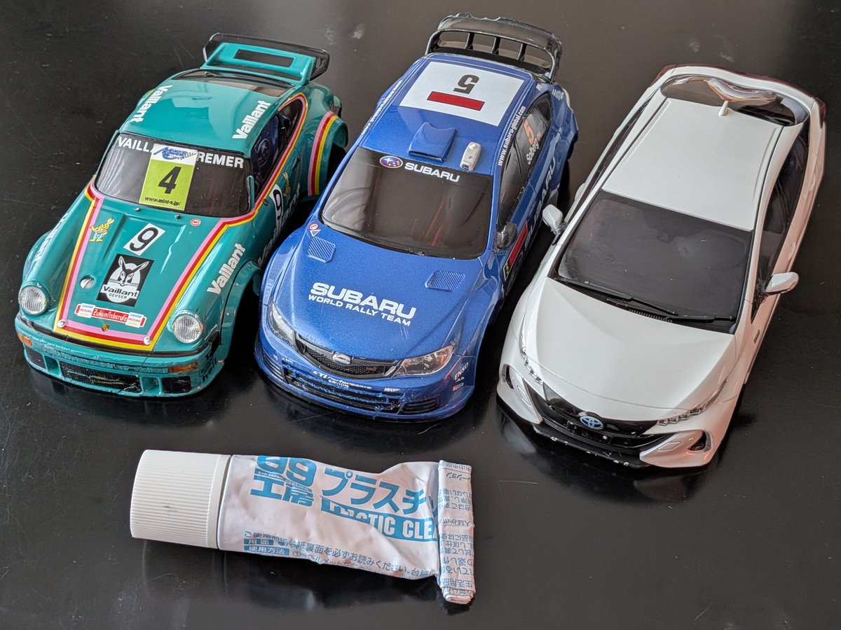 まめたん (@lapin145) / Posts / X