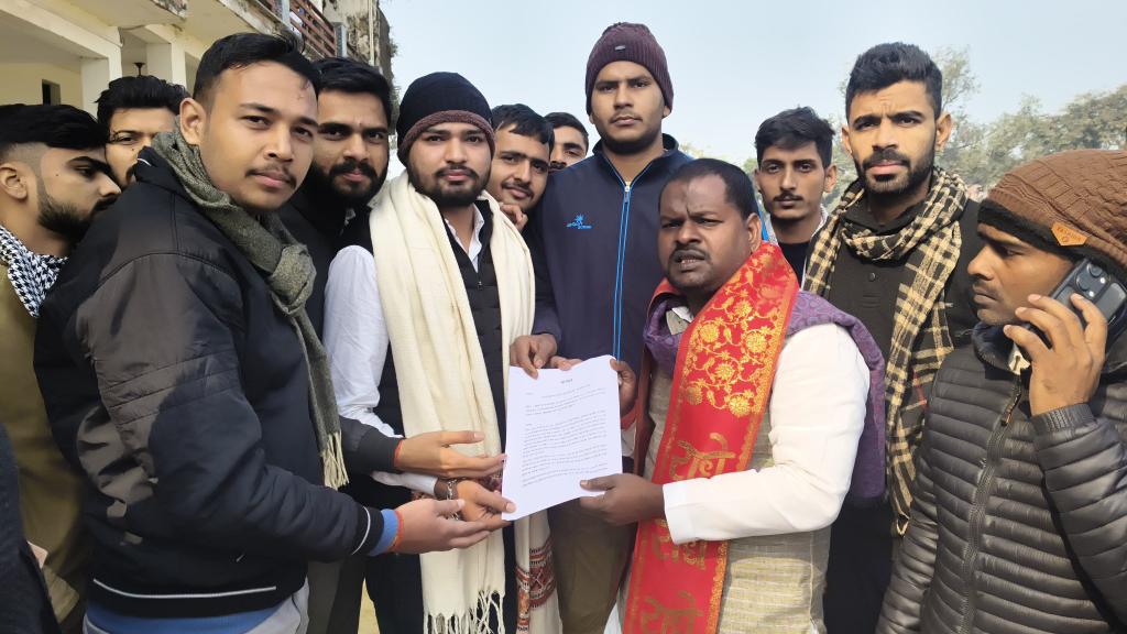 UP EXAM WALE tweet media