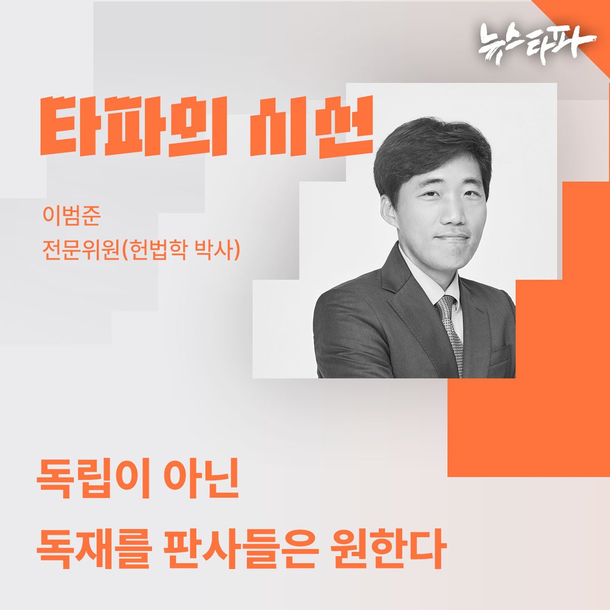 제프리스(Jefferies) Jefferies 법인의 안정성.kan