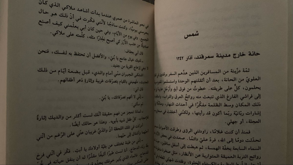 ٰ tweet media