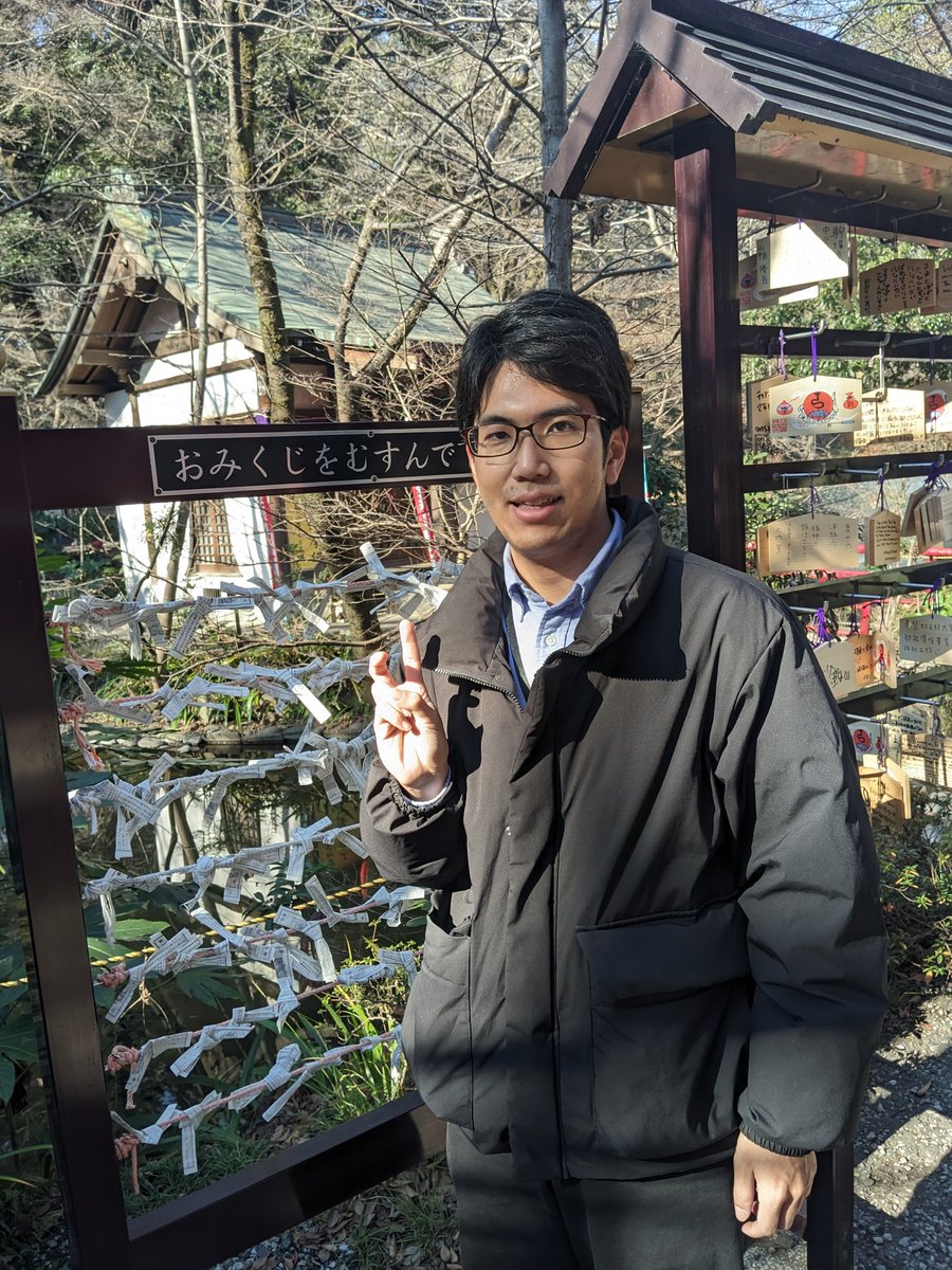 ふるちゃん 古沢（ふるちゃん・大豆デンキュー・シル） (@Dredrum1009) / Posts / X