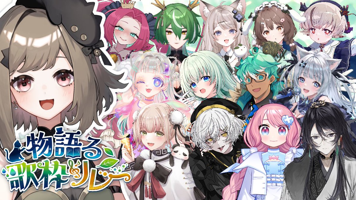 ついに明日ですー！！！！！ ワクワクだぁ！