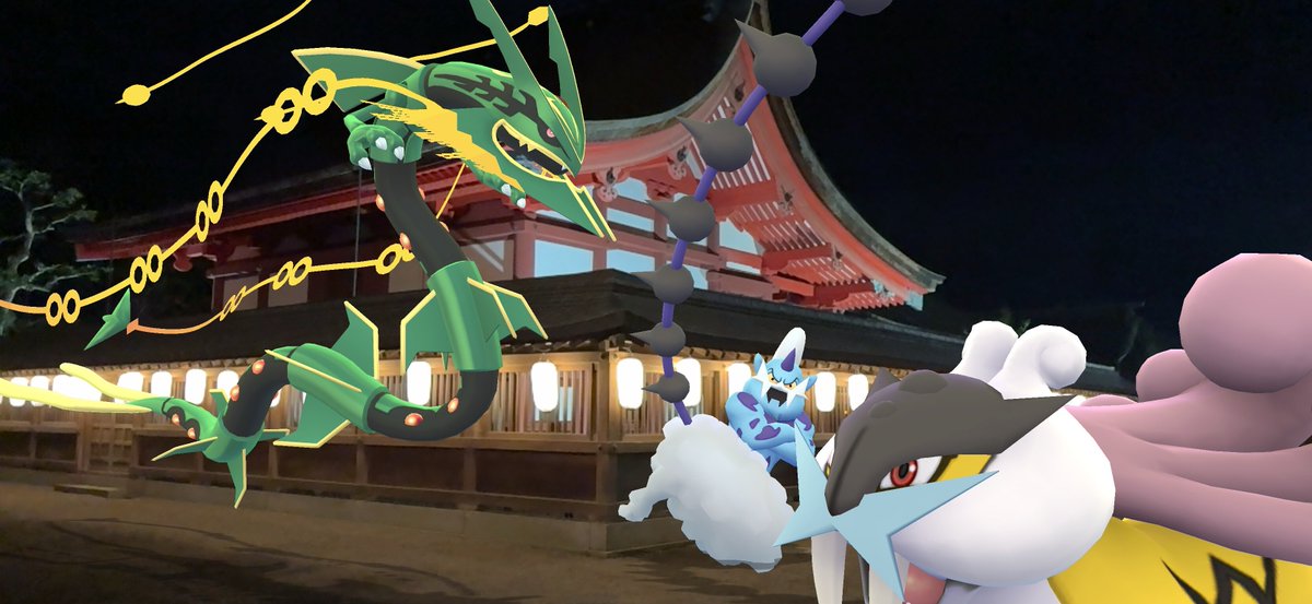 nao_clo_'s tweet image. #GOsnapshot #NianticAR #ARofTheDay  
#カミツルギ #メガレックウザ #ボルトロス #ライコウ #ギャロップ 
昨夜は初詣にいきました
おみくじは　　中吉　

#ユキメノコ さんは結んで帰るタイプみたい
毎年撮りたくなる本殿裏の連なる🏮🏮🏮