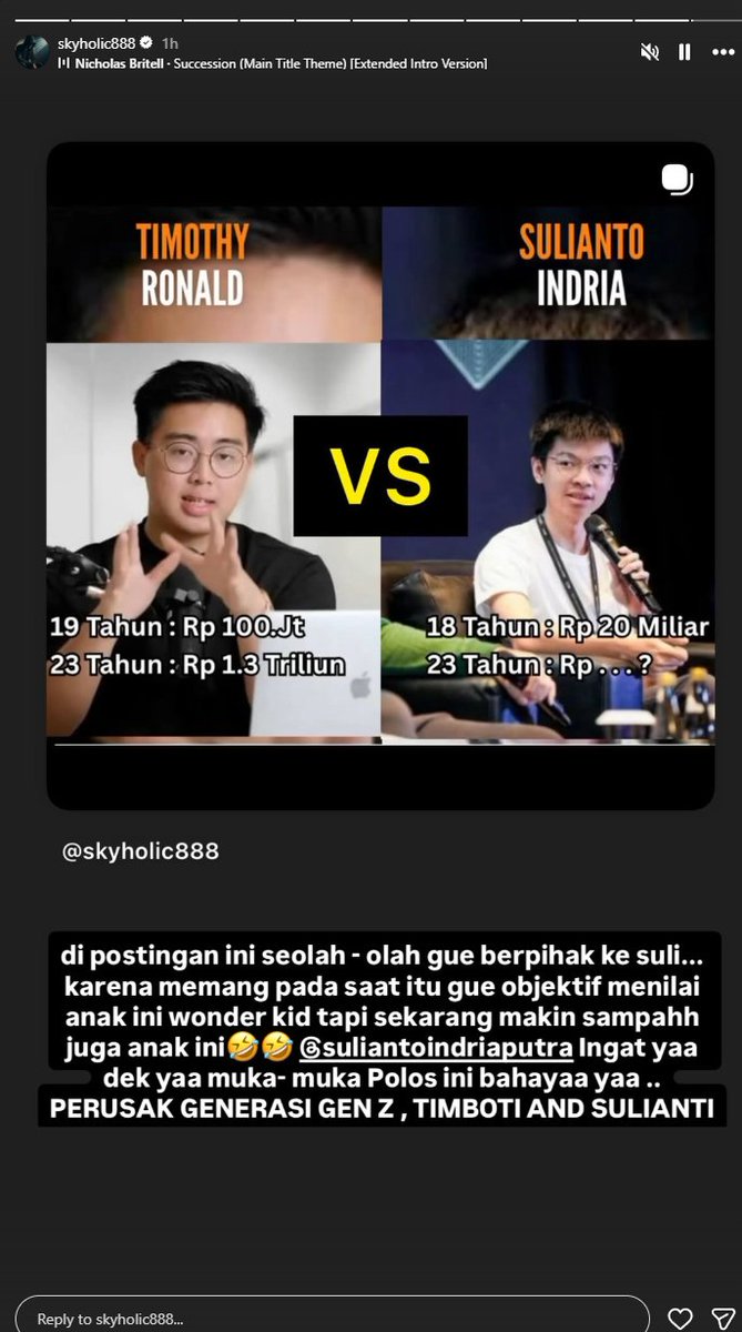 waduh