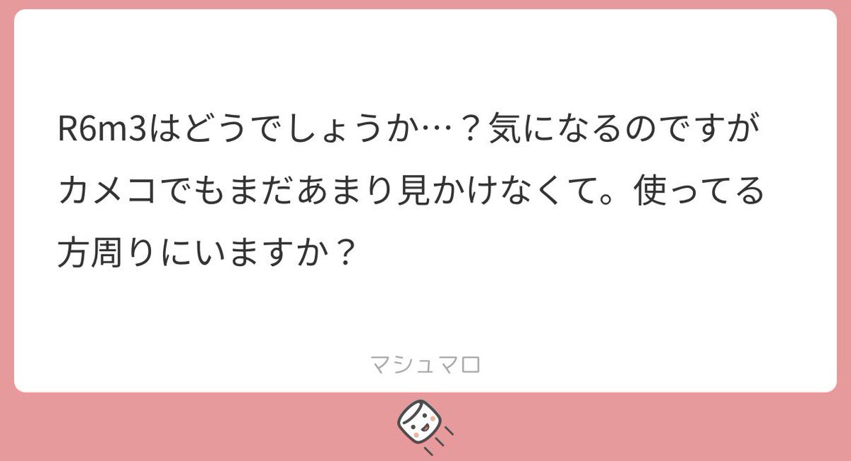 __ioblue's tweet photo. 双眼鏡に詳しい方おすすめありましたらマロください😭🙏🏻

ALT https://t.co/2Kg6rrCTFV