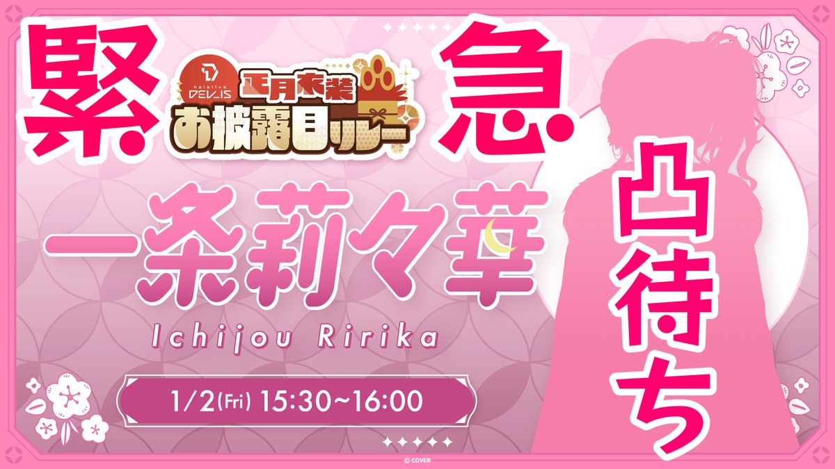 yukito0316♬.*゜ My04MzgzLm1wbw.jpeg