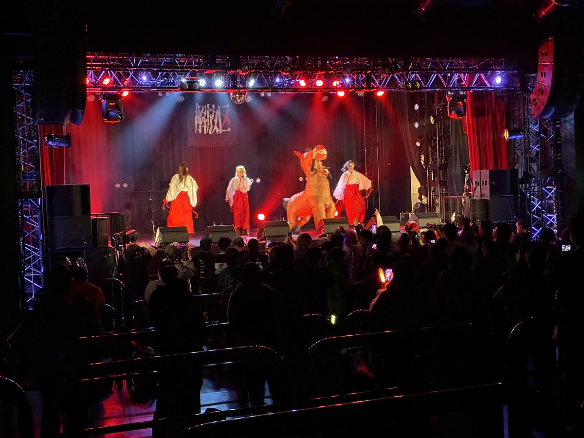 1000CLUBに馬が放牧されてるw
#AKIARIM