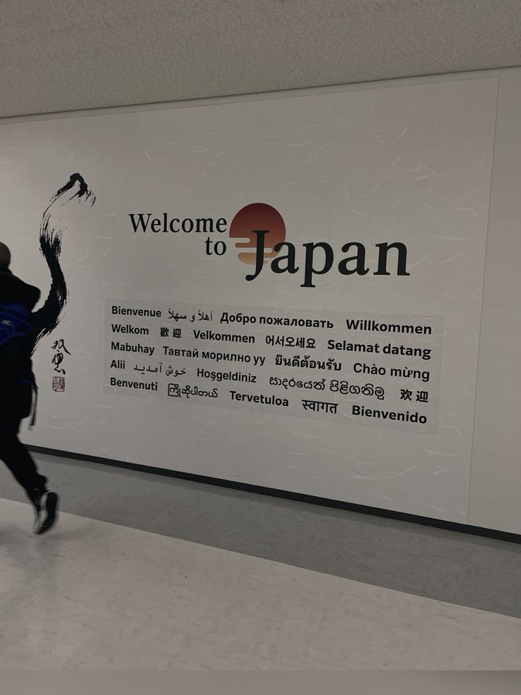 rnxghtmare's tweet image. ㅤ

📍Tokyo

Good afternoon from Tokyo. 
Makan enak setelah 10 jam perjalanan. 
ㅤ
ㅤ