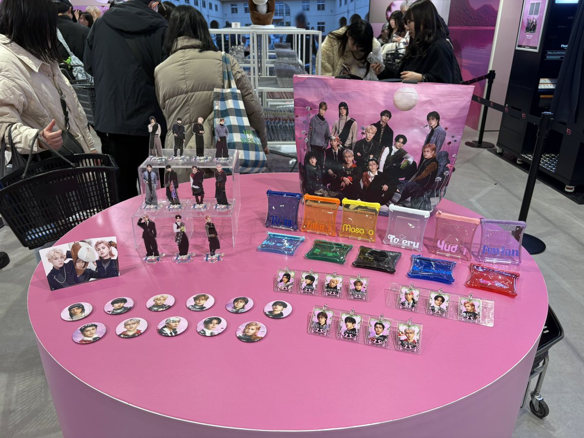 ポーチが思ったより可愛い