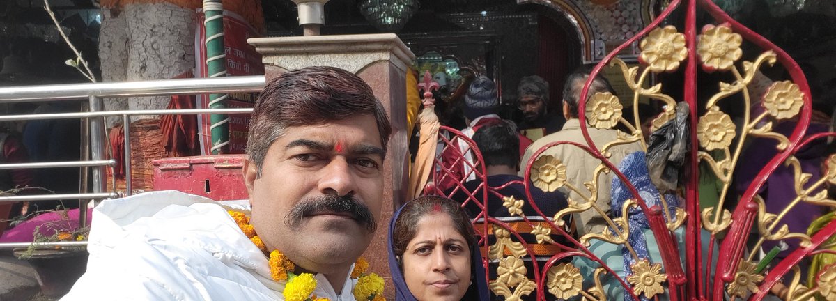 नव वर्ष पर पंचमुखी मंदिर मे पूजा अर्चना किए
