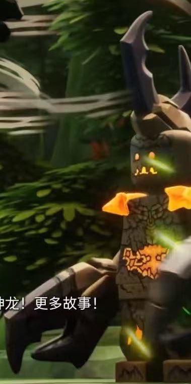 TheChaoticRise's tweet image. earth monster looks insane