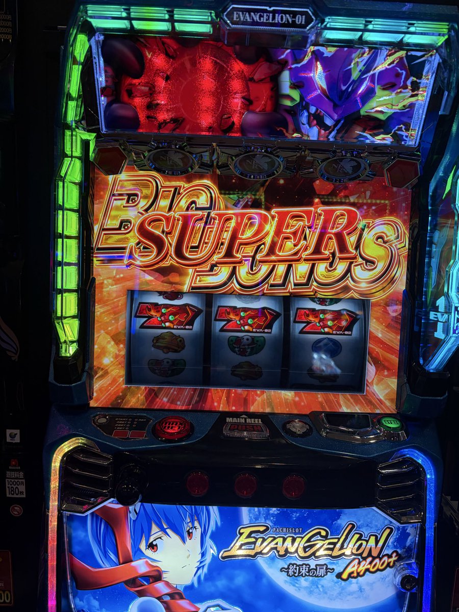 ムサシノ オテンバ 未飛行 エンジン メカ付き最終お値下げ オテンバ GP [MSG-00033] - スーパーラジコン