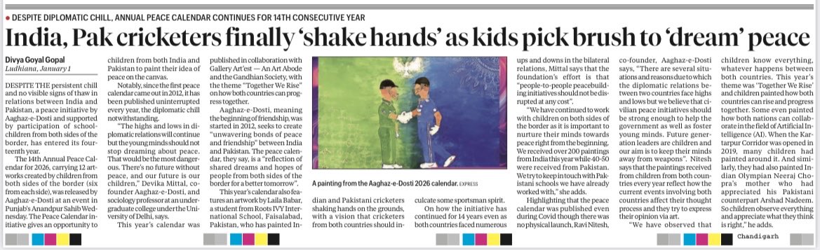 Divya Goyal tweet media