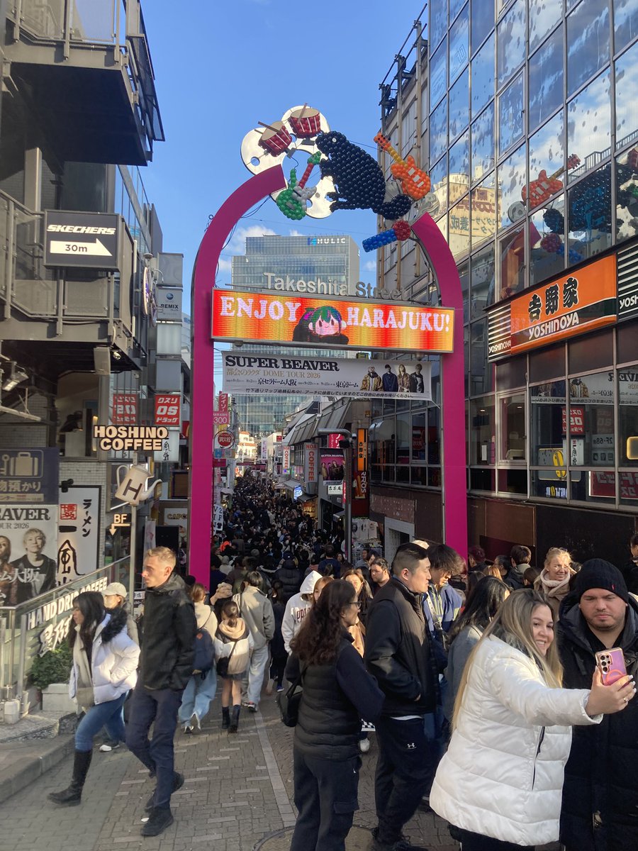 人混みを観にきた