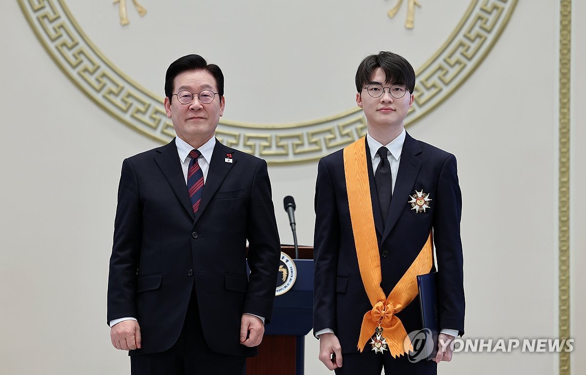 수구 tweet media
