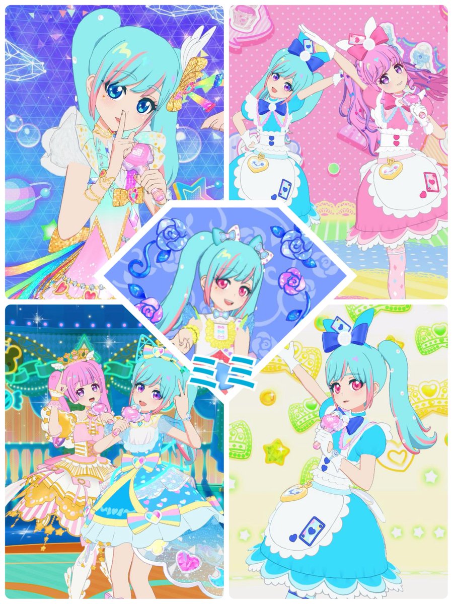 Yuuna tweet media