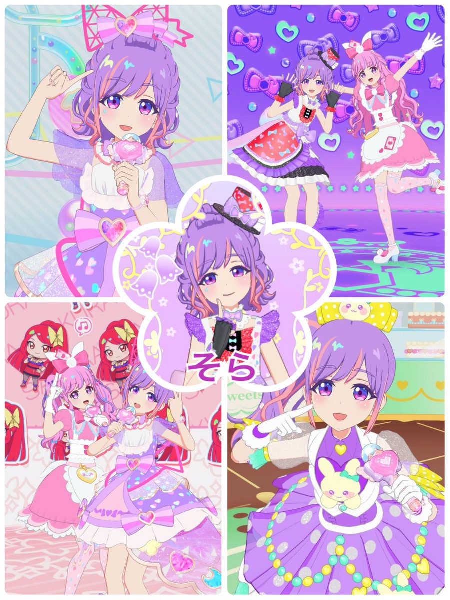 Yuuna tweet media