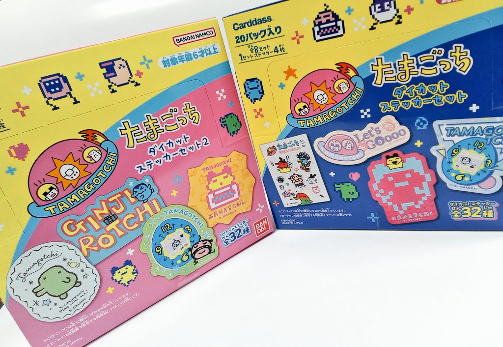 在庫情報🗒】 ✧たまごっち ダイカットステッカーセット 1＆2 こちら2