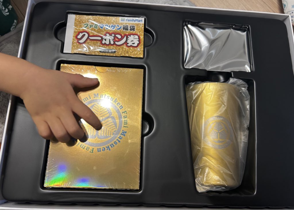 あゆ (@ayutarooooo) / Posts and Replies / X