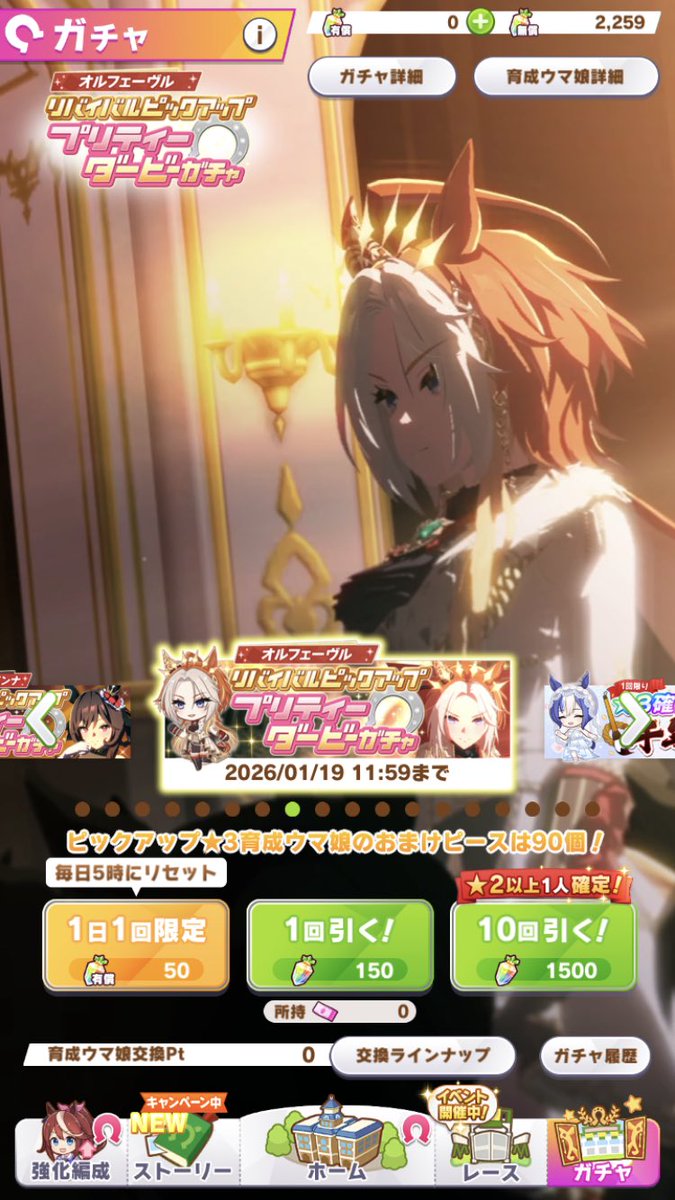 すー＠ふらいとちきん＠1日目：東ス35b (@ace13jp) / Posts / X