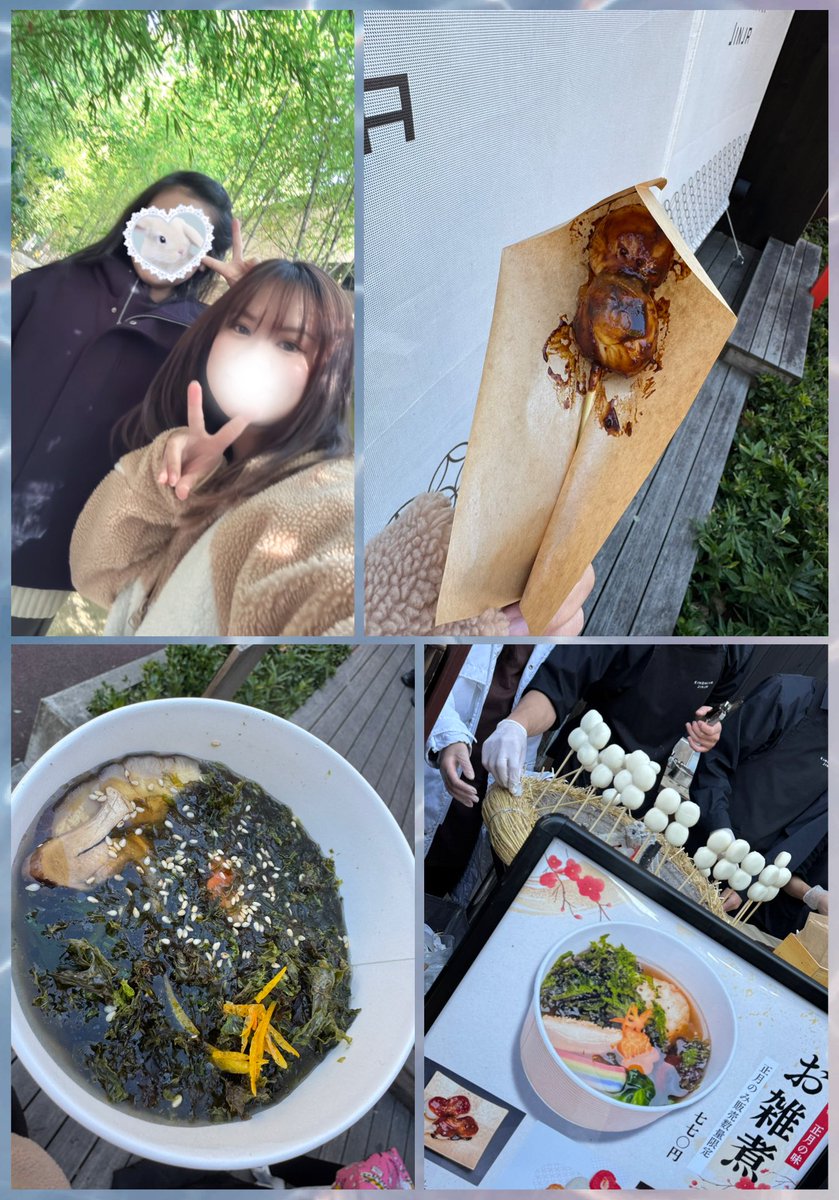 ❤ぴーちゃんさま❤NoteMakingEnergy❤ Demon Slayer] Transform your Licca-chan doll into a clay costume