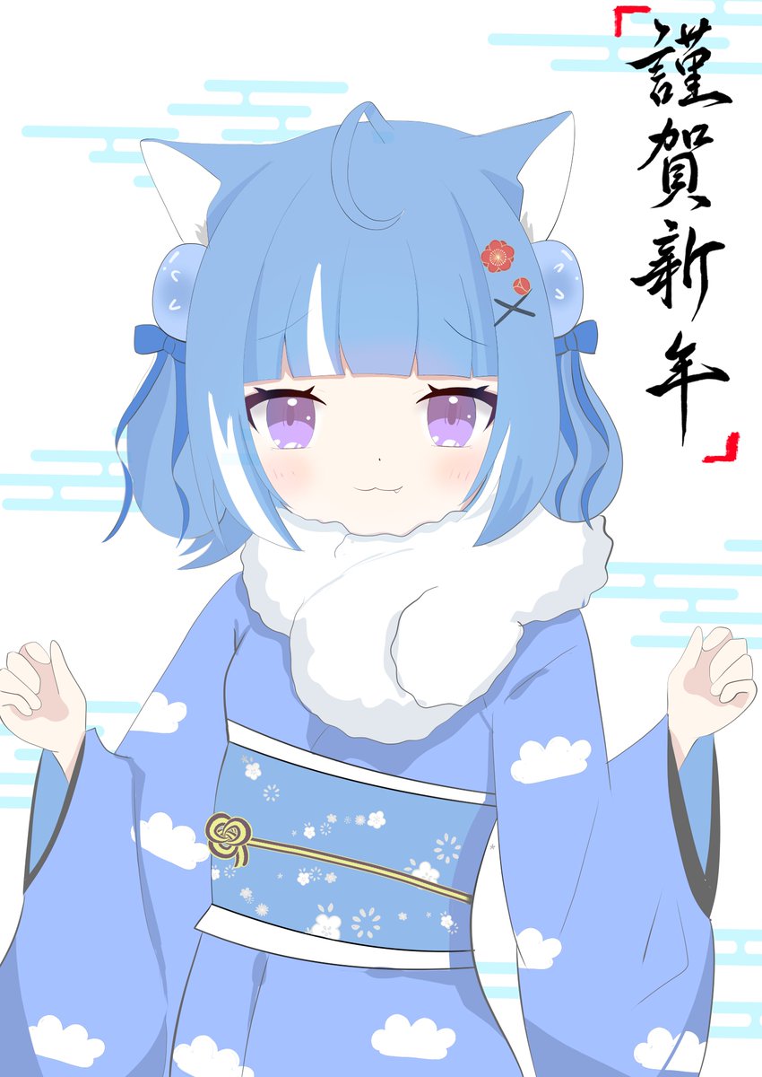 一途くん🪼☁️ (@itizukun405) / Posts / X
