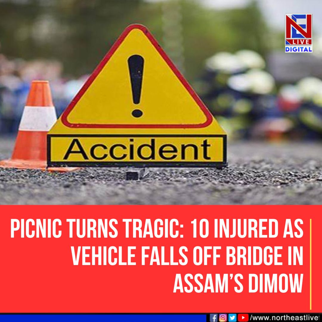 NELiveTV's tweet image. #FatalCrash #accident #injuries #picnic #TragicAccident #Demow #assam #northeastlive