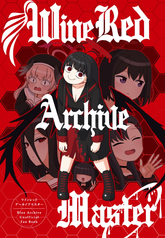 安倍川🍔 (@abekawa) / Posts / X