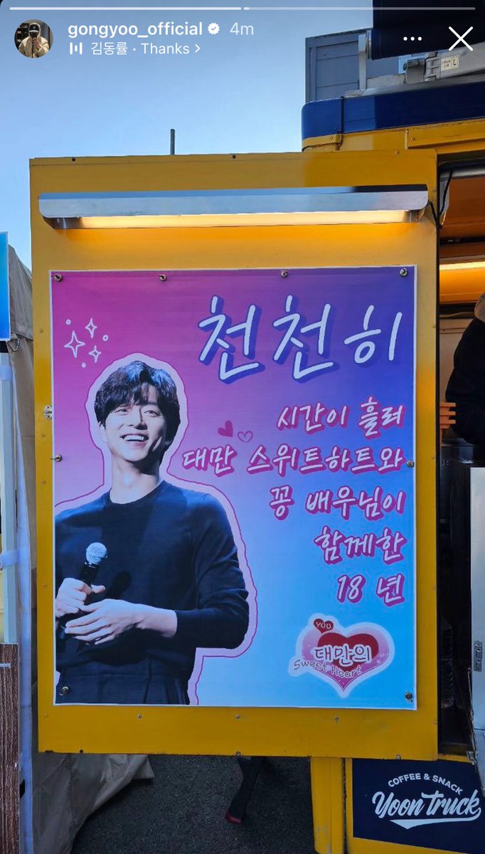 0U ! 꽁낚시왕 🐱🎣 tweet media