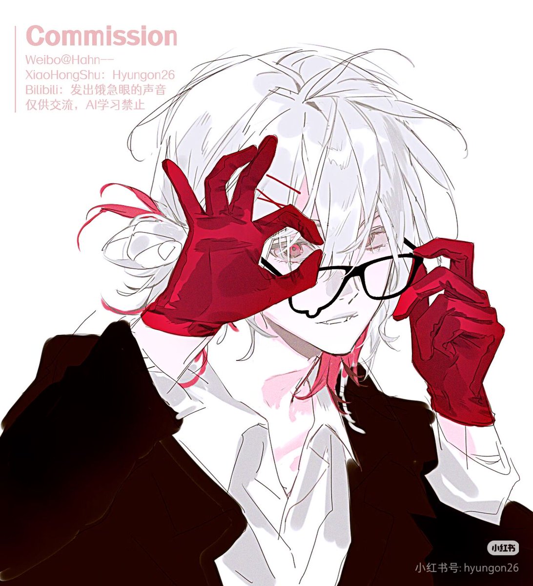 Hyungon26's tweet photo. #OC  ❤️👓 https://t.co/1RFpCHoUxe