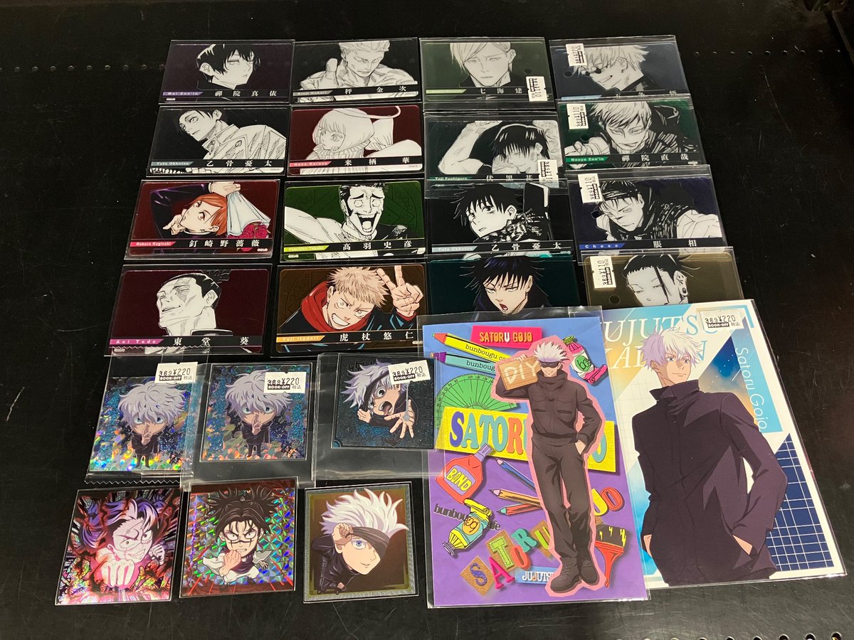 🦊売場紹介🦊 当店では、1月8日から #死滅回遊 のアニメがスタートする