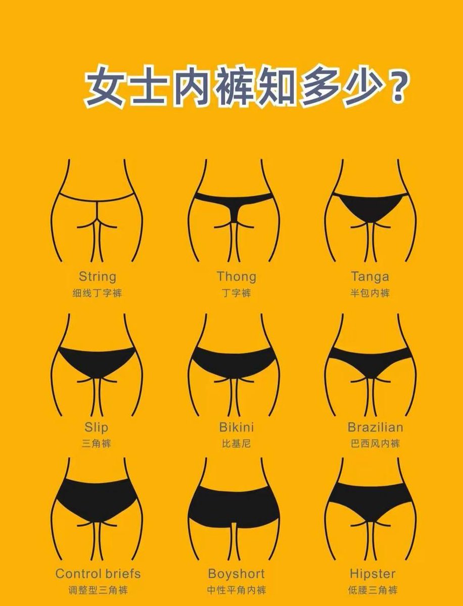 人民币对美元在今天正式破7，现报价6.98，至于卖u的价格已经到6.8附近了，过几天感觉要回6.5 币圈现在有多难？ BTC,ETH 不敢拿现货，换成USDT想等着抄底，没想到人民币持续升值，手里拿着USDT什么也不做也要赔钱