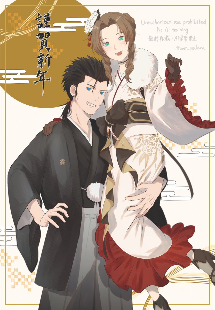 zack gainsborough 🌸 (@AerithxZacks) / Posts / X