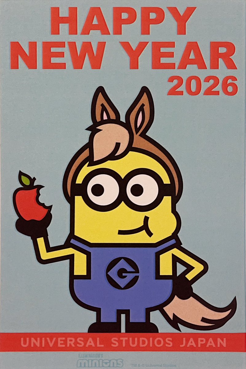 やまにゃん MEGA CAT PROJECT ニャンとも大きなニャンピースニャーン！ ヤマト