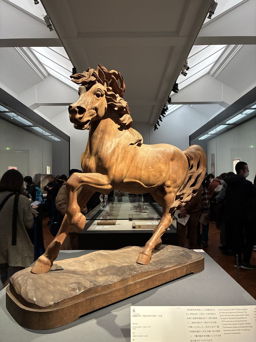 上野さん tweet media