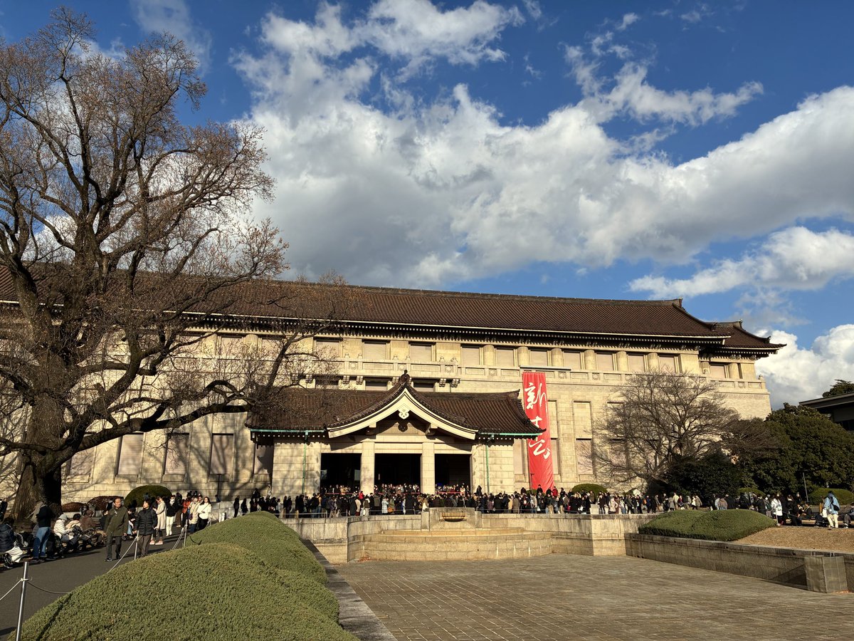 上野さん tweet media