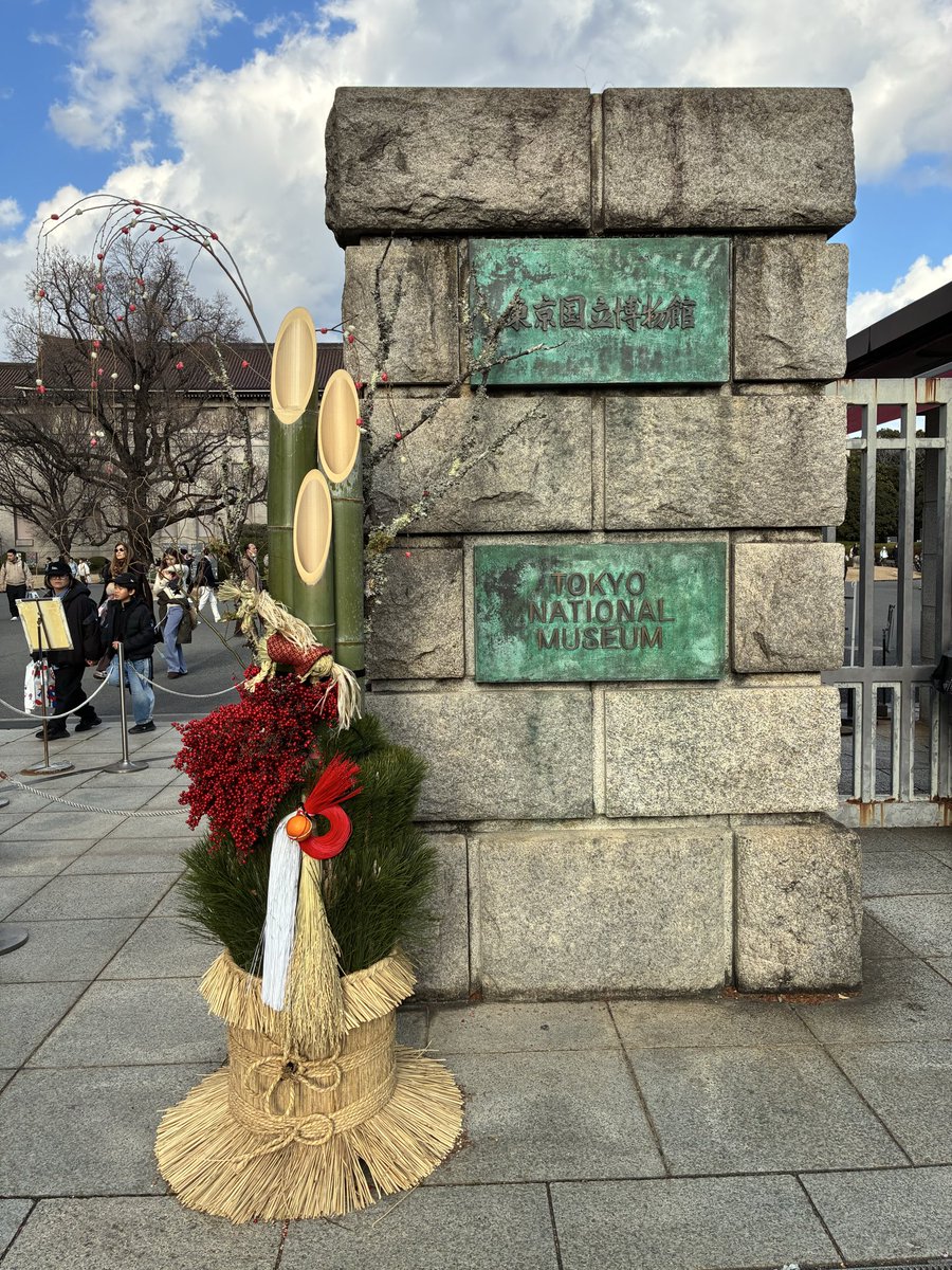 上野さん tweet media