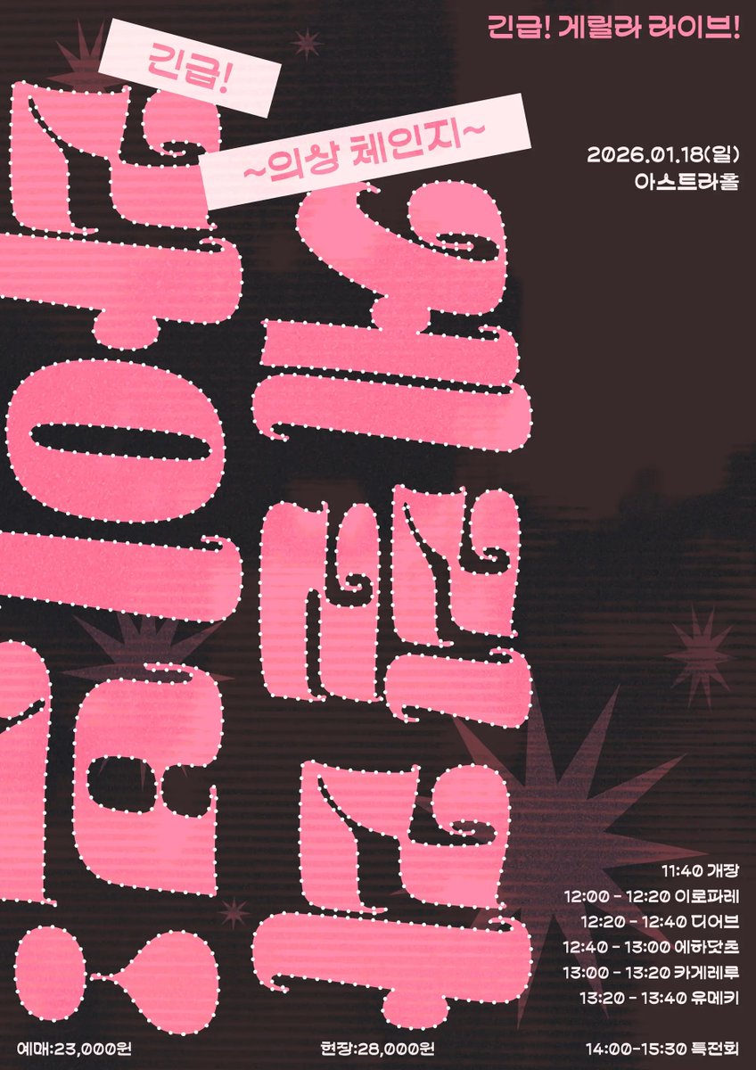 강남 라이브카페 르시엘 ☆O1O 5443 3구76☆아가씨.ihv