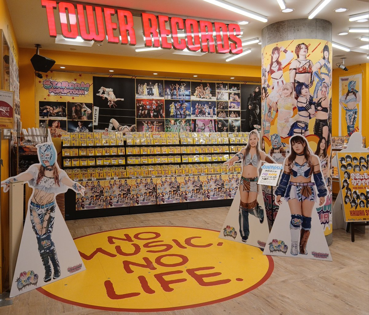 STARDOM】 / ／ 本日よりスタート🎊 #スターダム × タワレコ POP UP