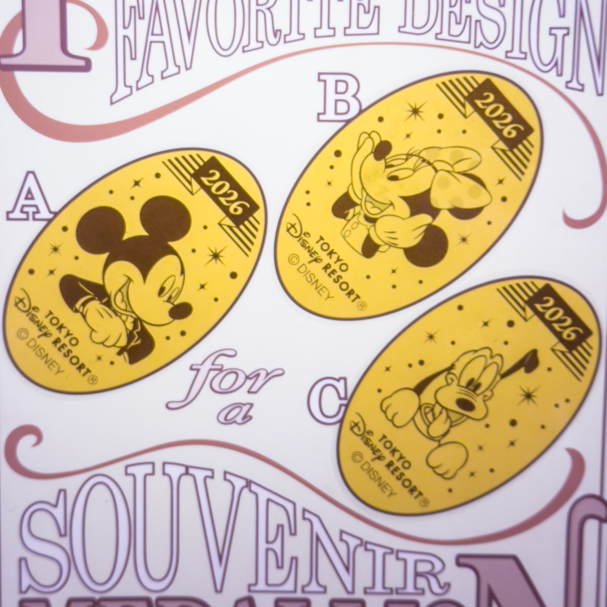 2026年版！東京ディズニーリゾート イヤリースーベニアメダルをまとめ