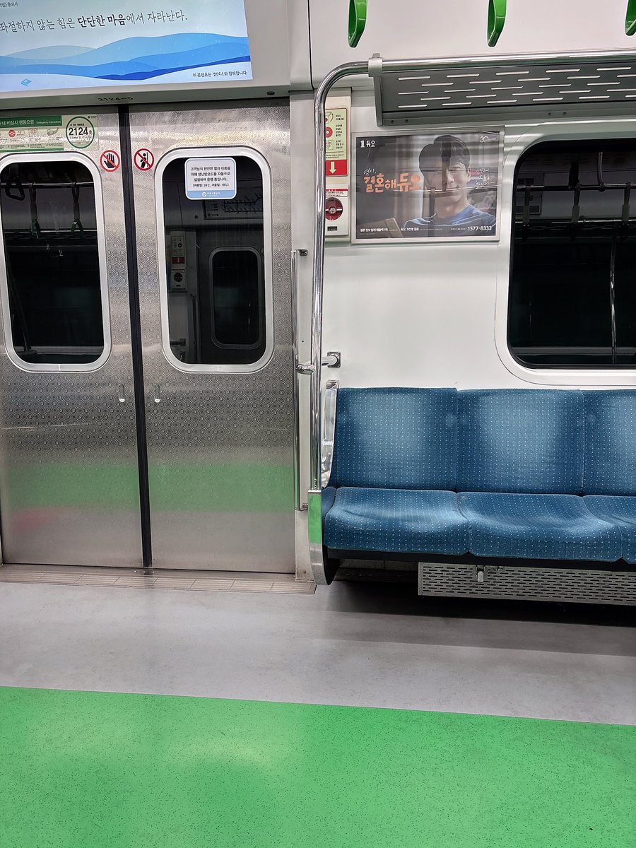 ゆい🫧🇰🇷 tweet media