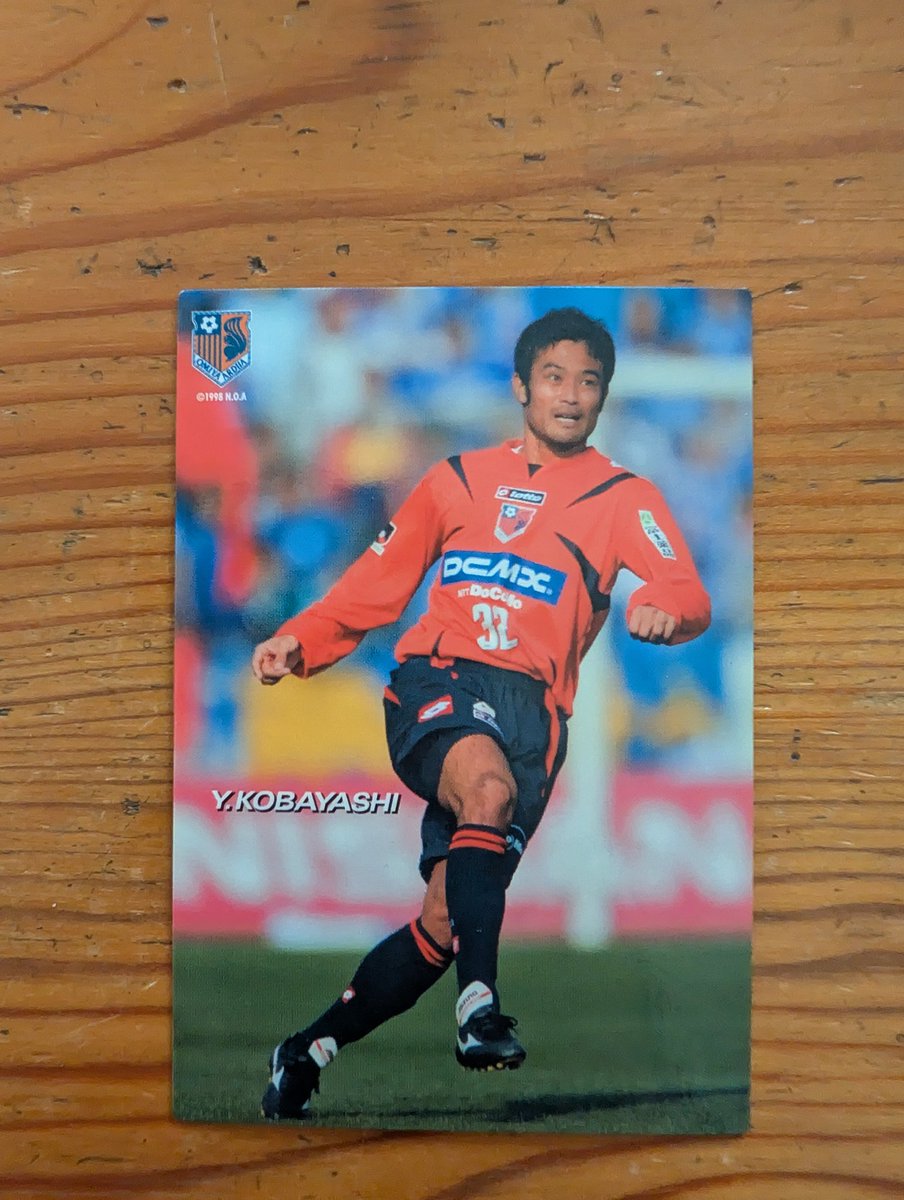 iamchoristyle's tweet photo. 実家に古のJリーグチップスで大宮時代のYoshi発見激アツ
#jefunited https://t.co/kEZKt9hSzw