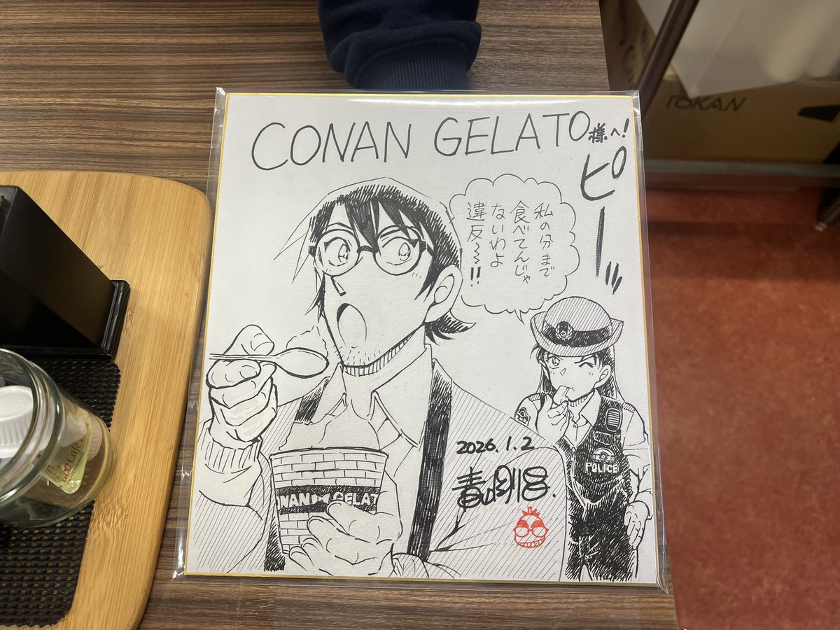 まりも tweet media