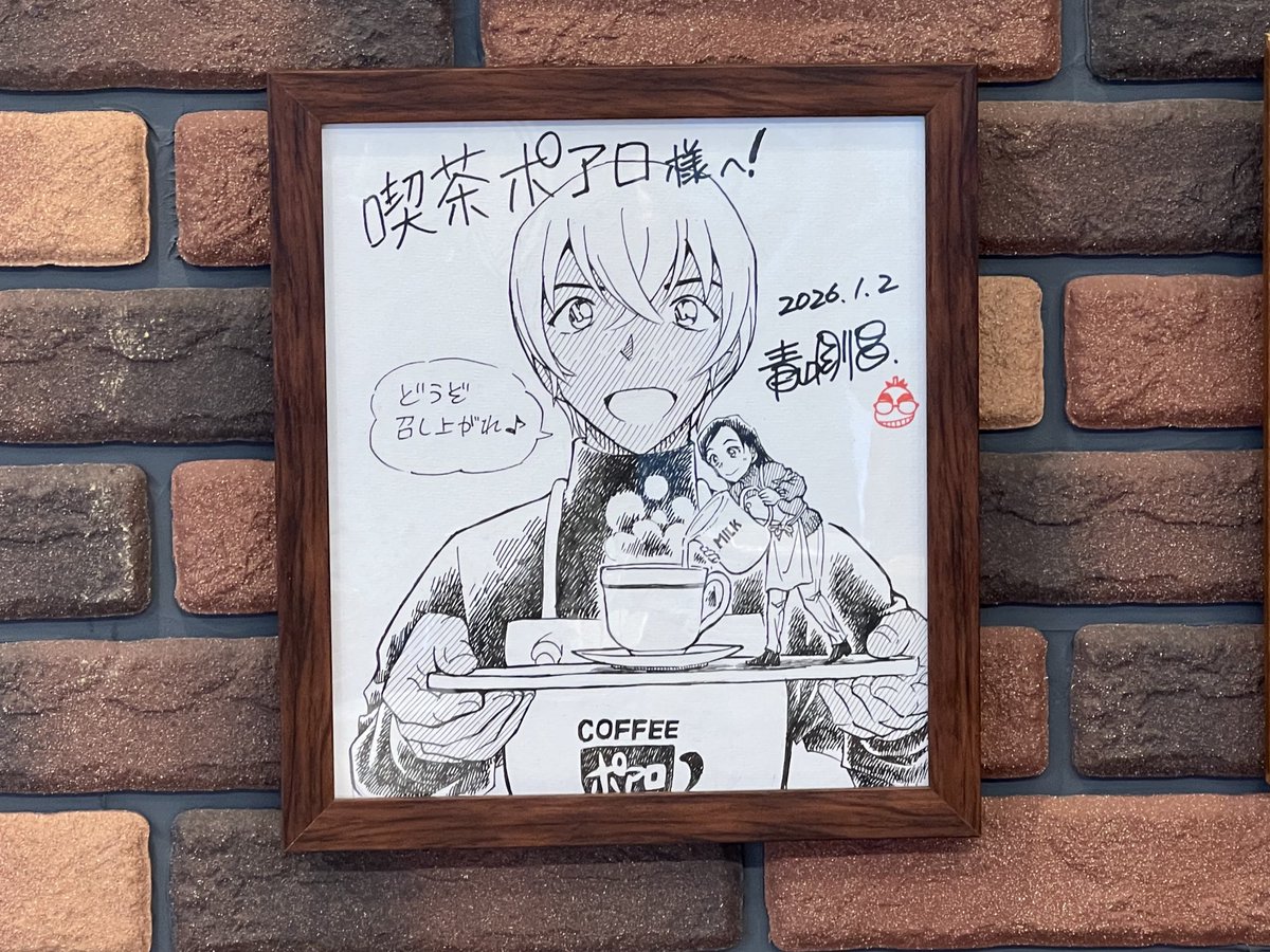 まりも tweet media