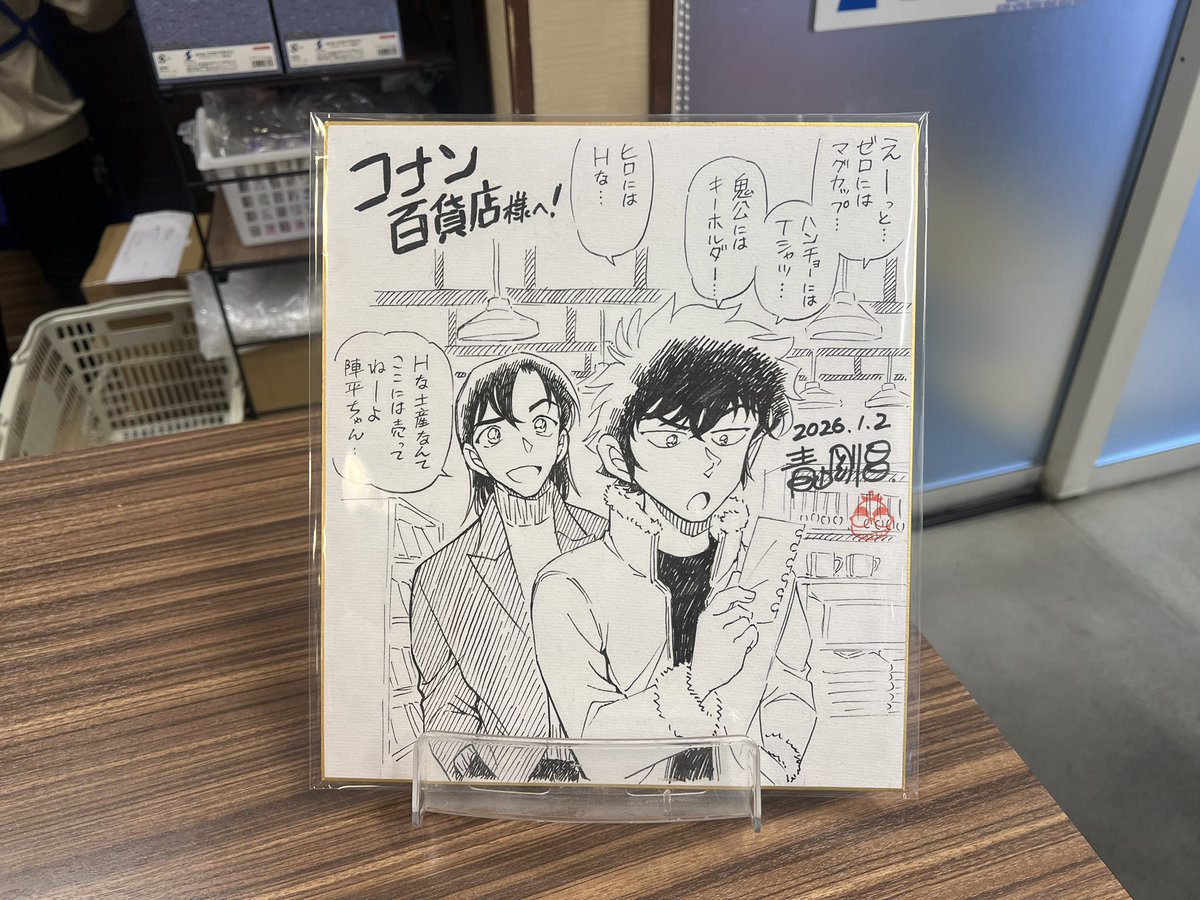 まりも tweet media