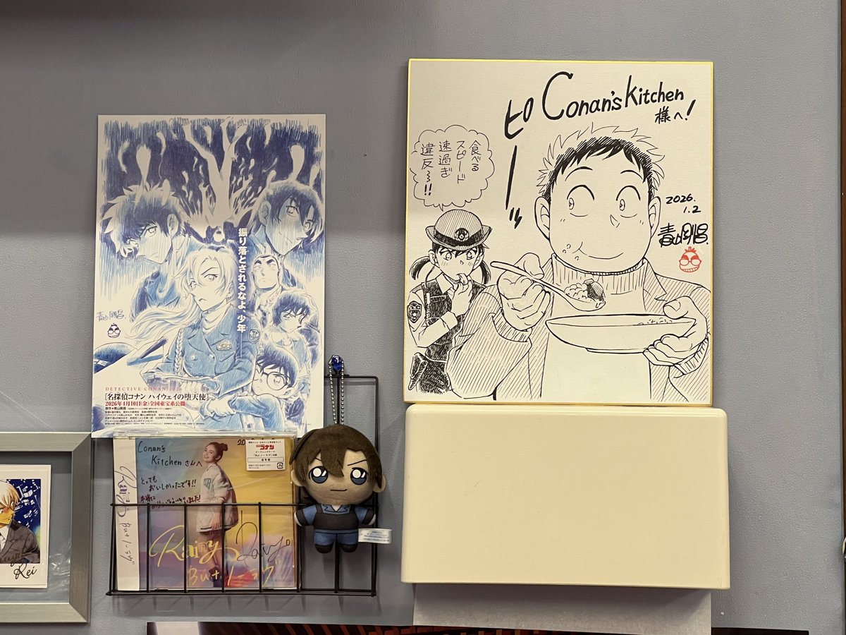 まりも tweet media